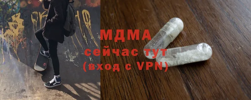 OMG ссылка  Коломна  МДМА crystal 